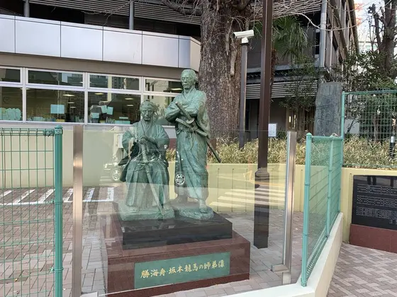氷川小学校跡