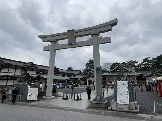 護国神社