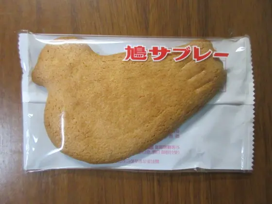 鳩サブレー