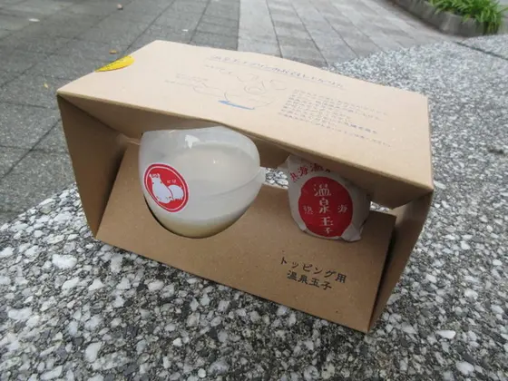 かばマーク