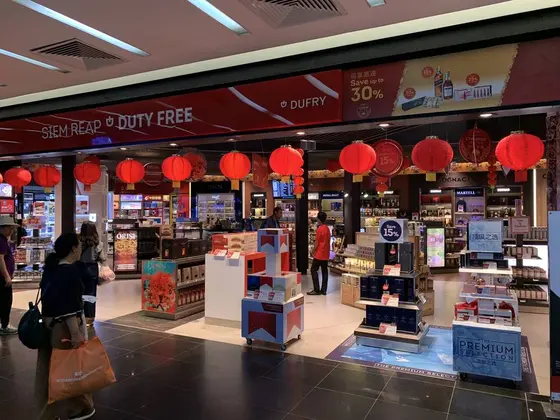 絶対通らないといけない免税店