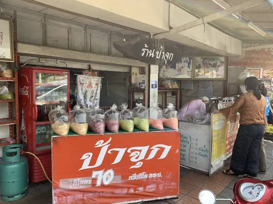 スポット内のおすすめ