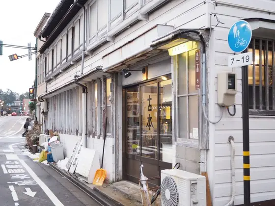 スポット内のおすすめ