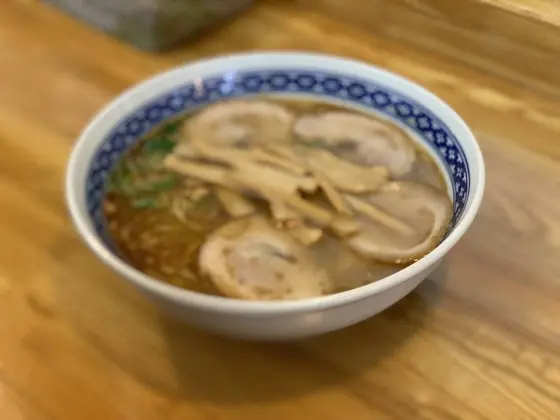塩