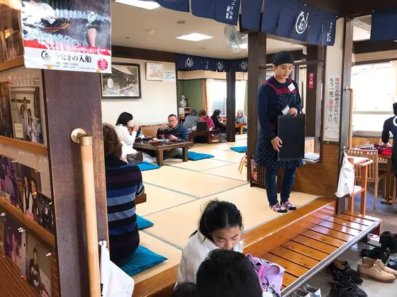 スポット内のおすすめ