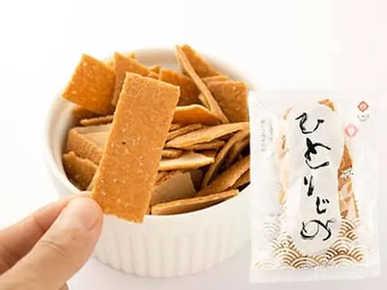 和装をして行くと先着でお菓子のプレゼント！