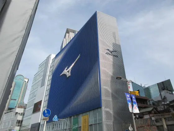 ＭＩＺＵＮＯ