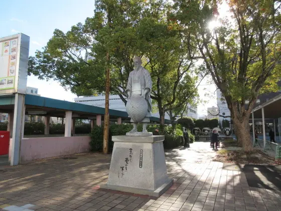 種田山頭火