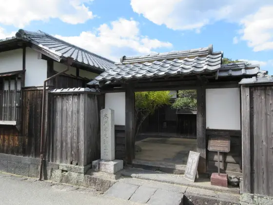 維新の三傑の一人