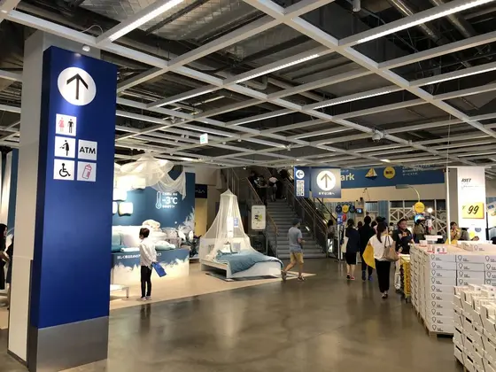 スタート
