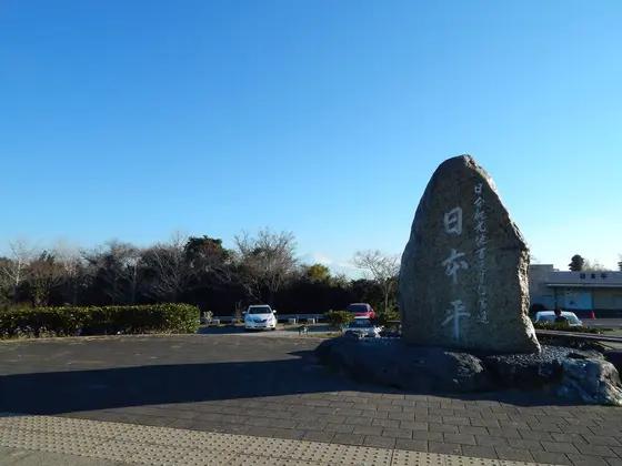 ぐるり360度青い空！山々！広大！