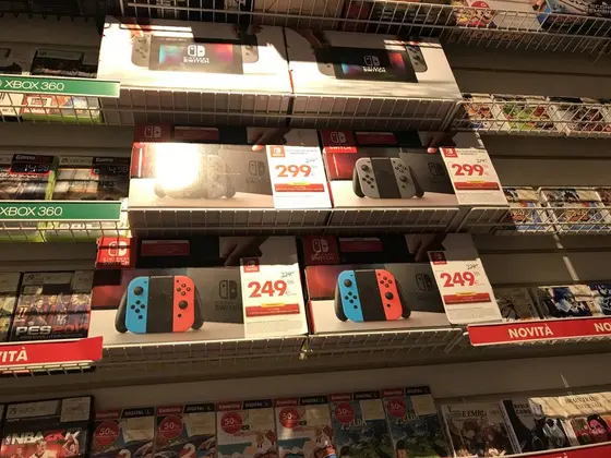 ゲーム屋さん