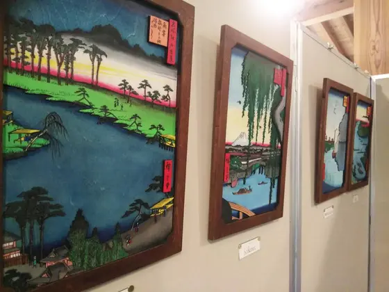 静岡市東海道広重美術館