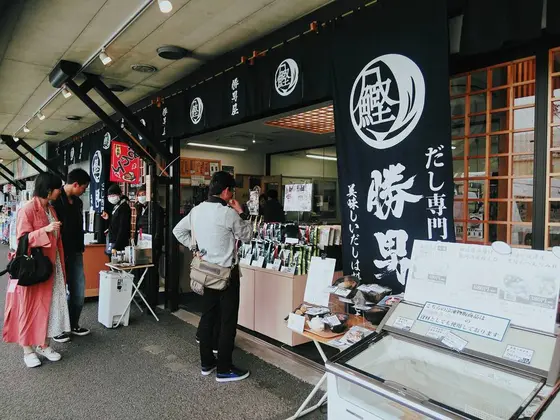 勝男屋さんで…