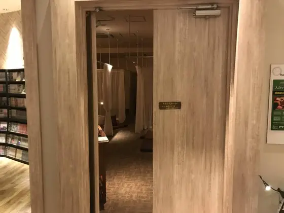 エステ系も充実
