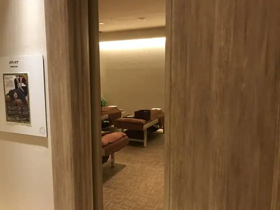 あんま王は有りませんw