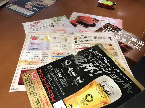 充実のラインナップ