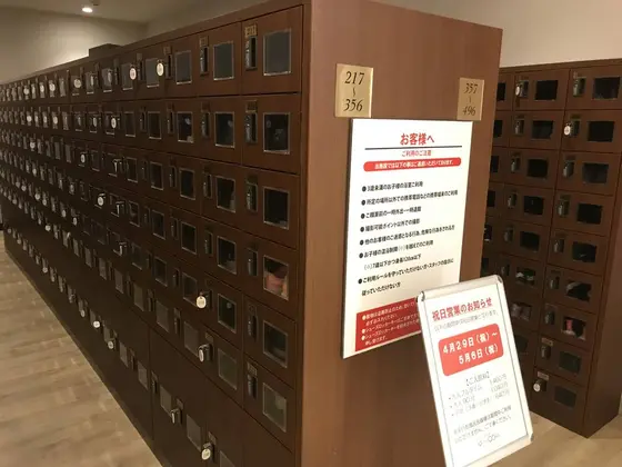 総合でかなりの強者