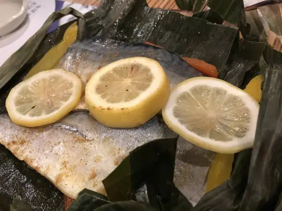 サバナリーフレモンスライス