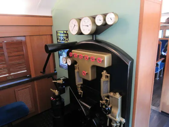体験コーナー