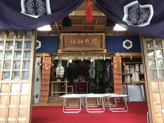 スポット内のおすすめ