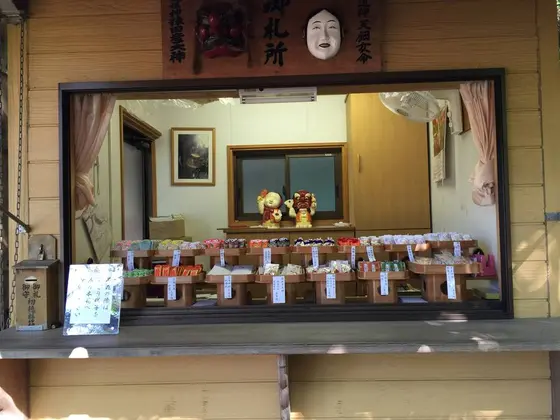 スポット内のおすすめ