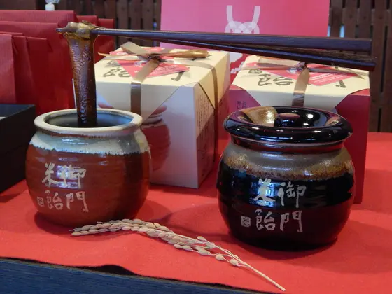 御門米飴