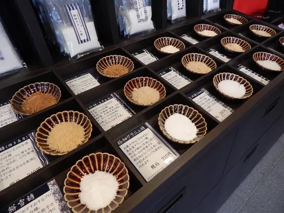お砂糖ってこんなに種類豊富なんだ！