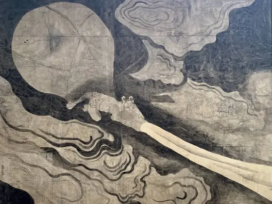 風神