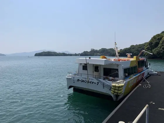 船でのアプローチ