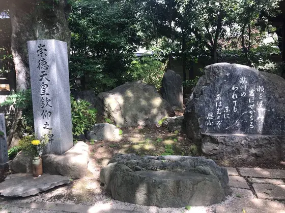 スポット内のおすすめ