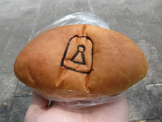 古墳の焼印