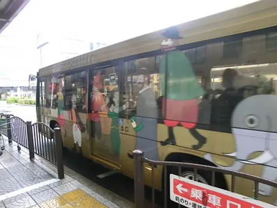 南海バス