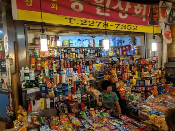 商店もあります