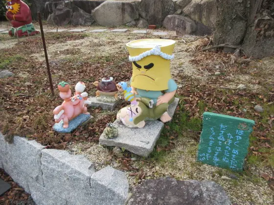 楽しみ方もいろいろ