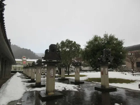 鬼瓦