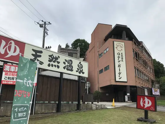 下車駅に迷いますw