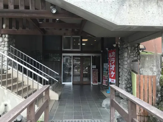 いざいざ