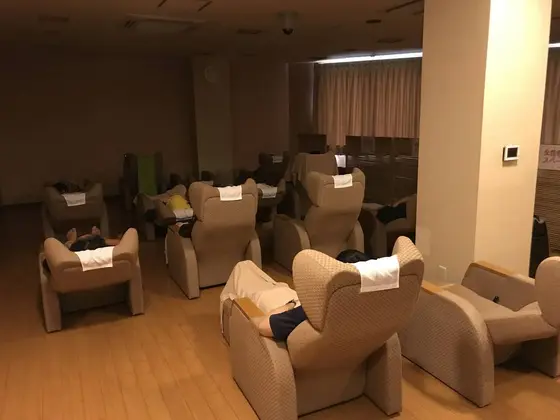 リクライニングルーム