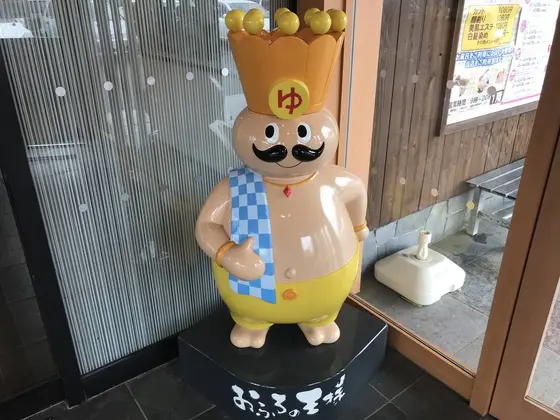 良い意味での裏切り^_^