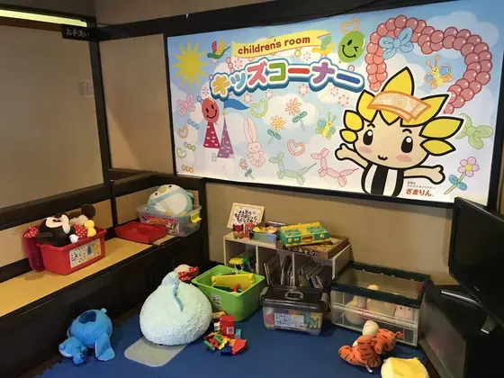 お子様用スペース