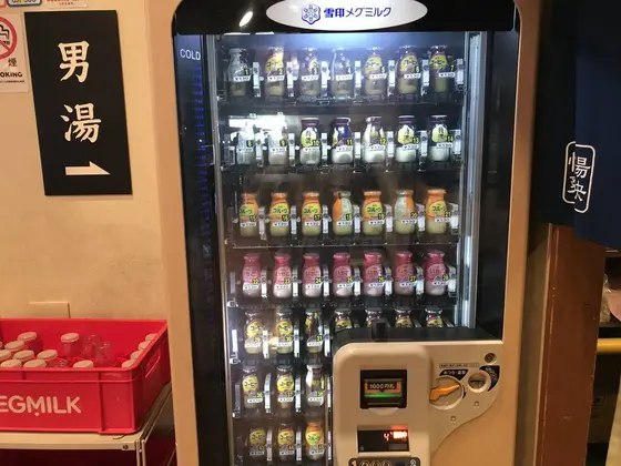 一応、お約束。