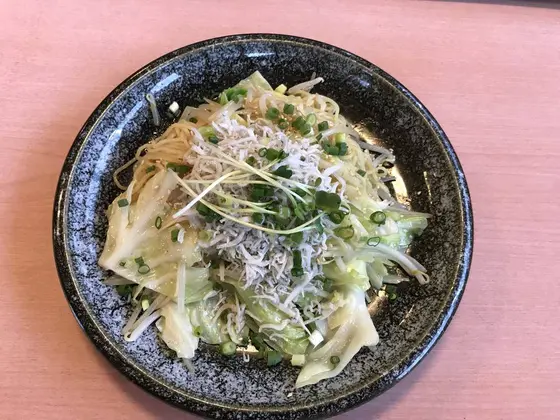 これ、かなり美味しいです。