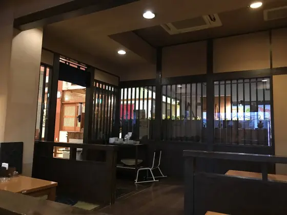 足湯はなし