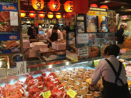 海産物