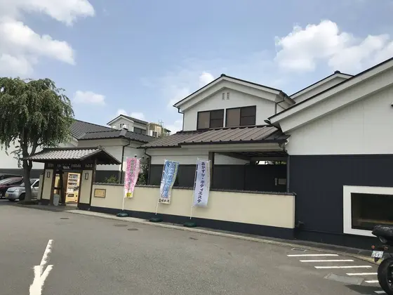 最寄り駅は、各線、橋本駅