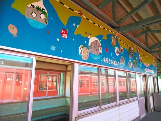 香住海岸の見どころ