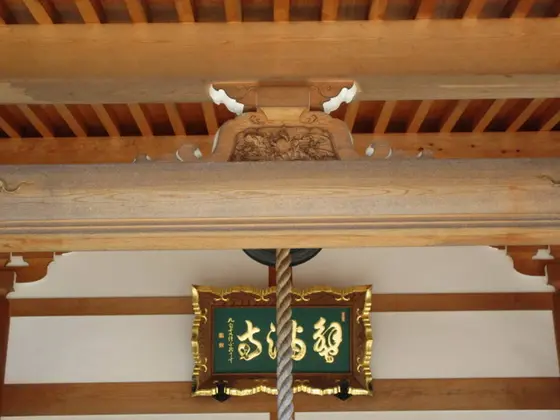 蟹の恩返し
