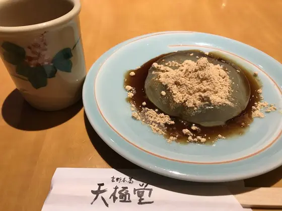 スポット内のおすすめ