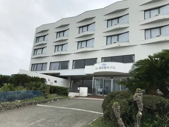 昼食は、城ヶ島京急ホテルで